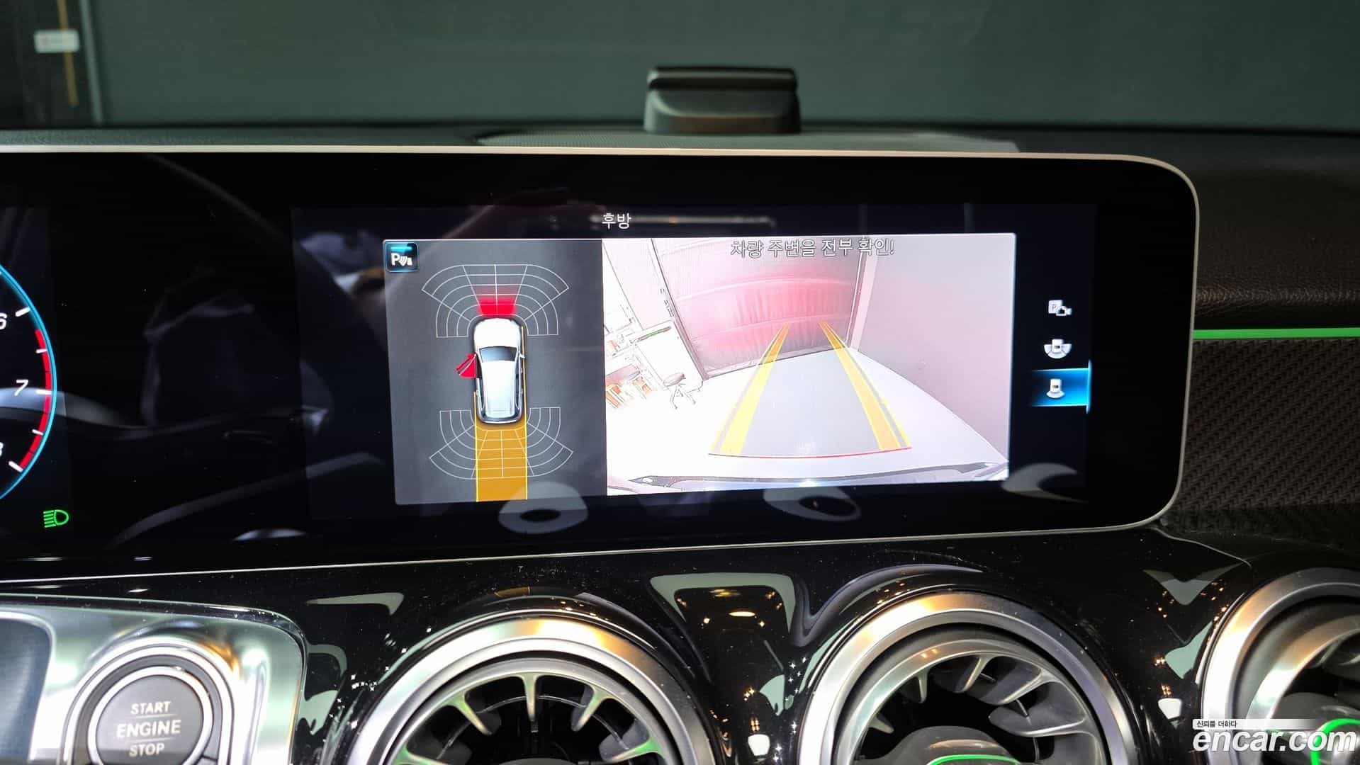 GLB-Class Mercedes-Benz 2020.9-OPTION-020