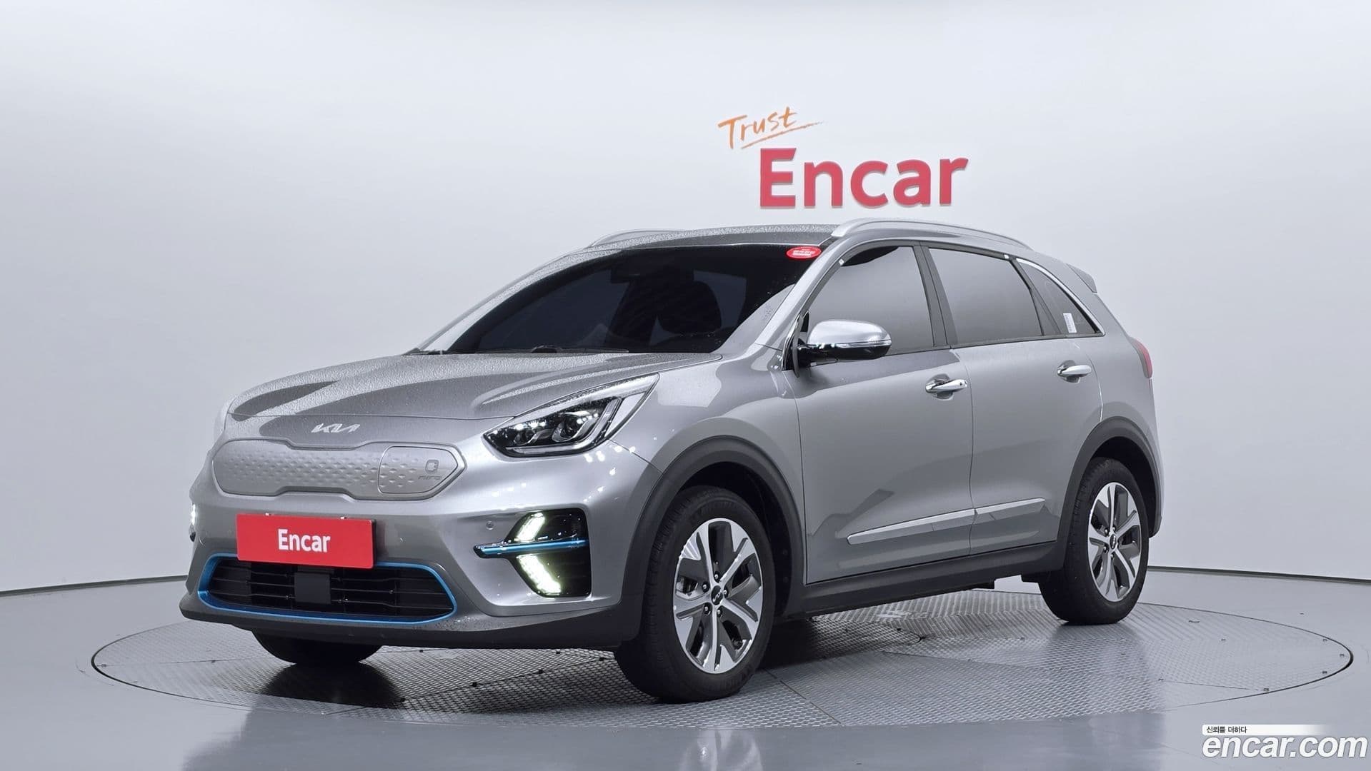 Main__Slider__Photo:Niro Kia 2021.5-0