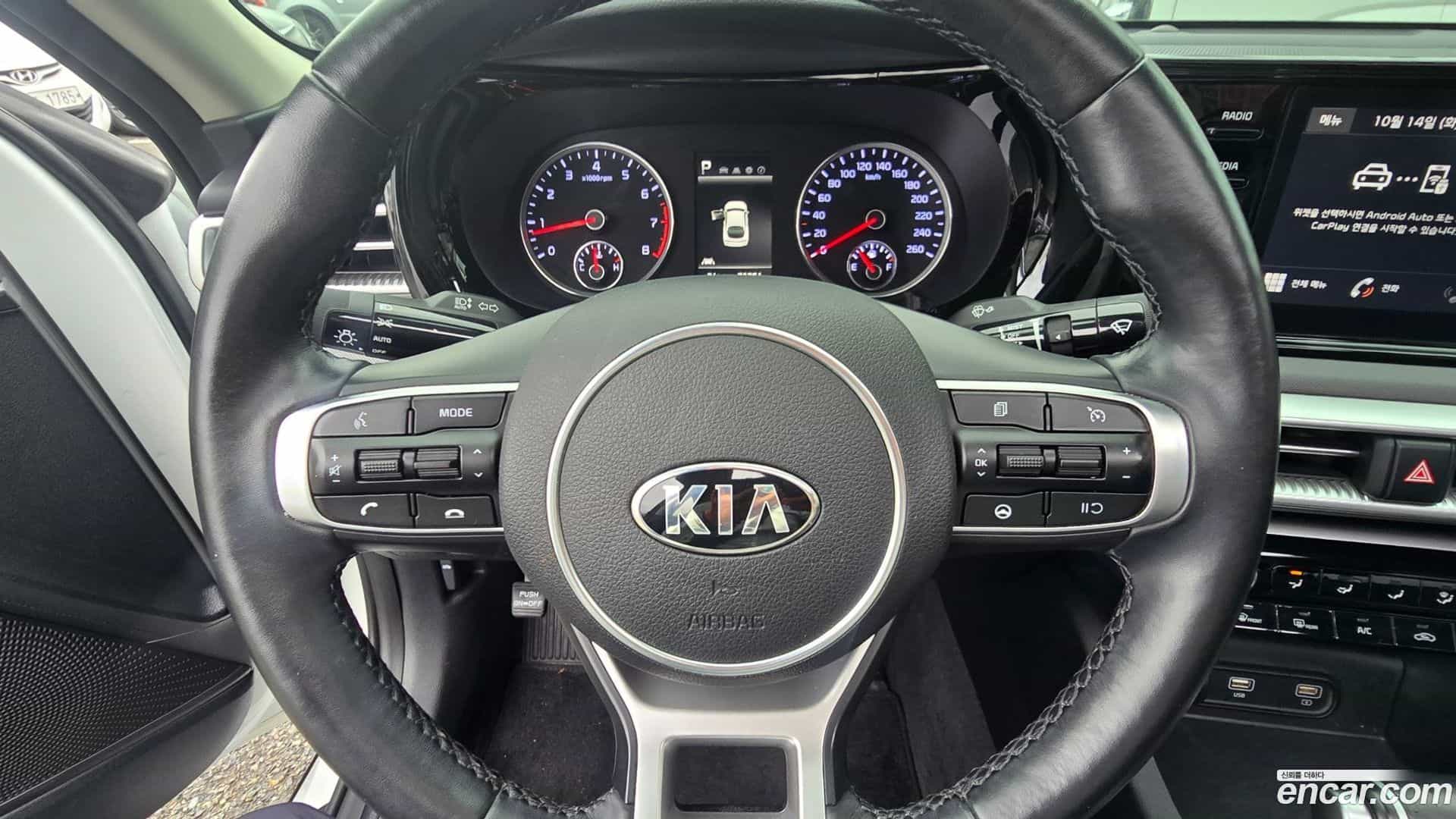 K5 Kia 2021.4-INNER-007