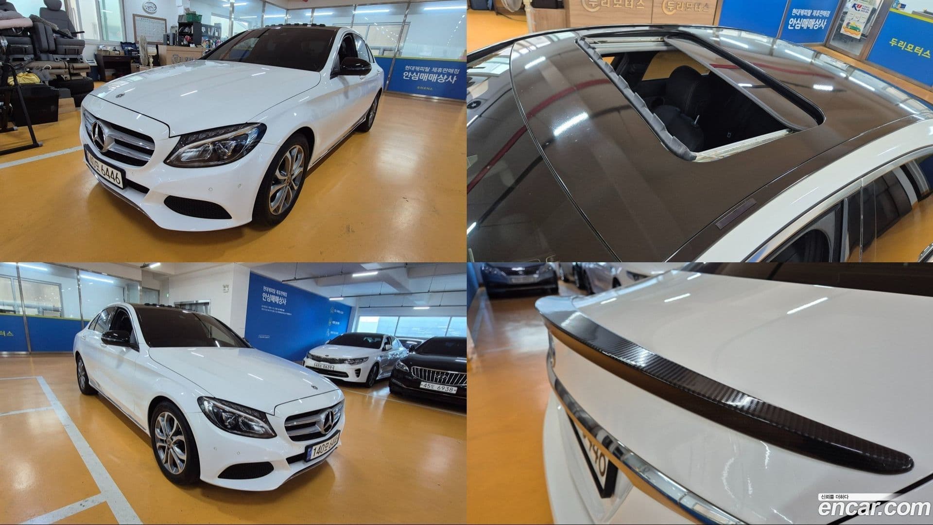 Main__Slider__Photo:C-Class Mercedes-Benz 2018.0-0