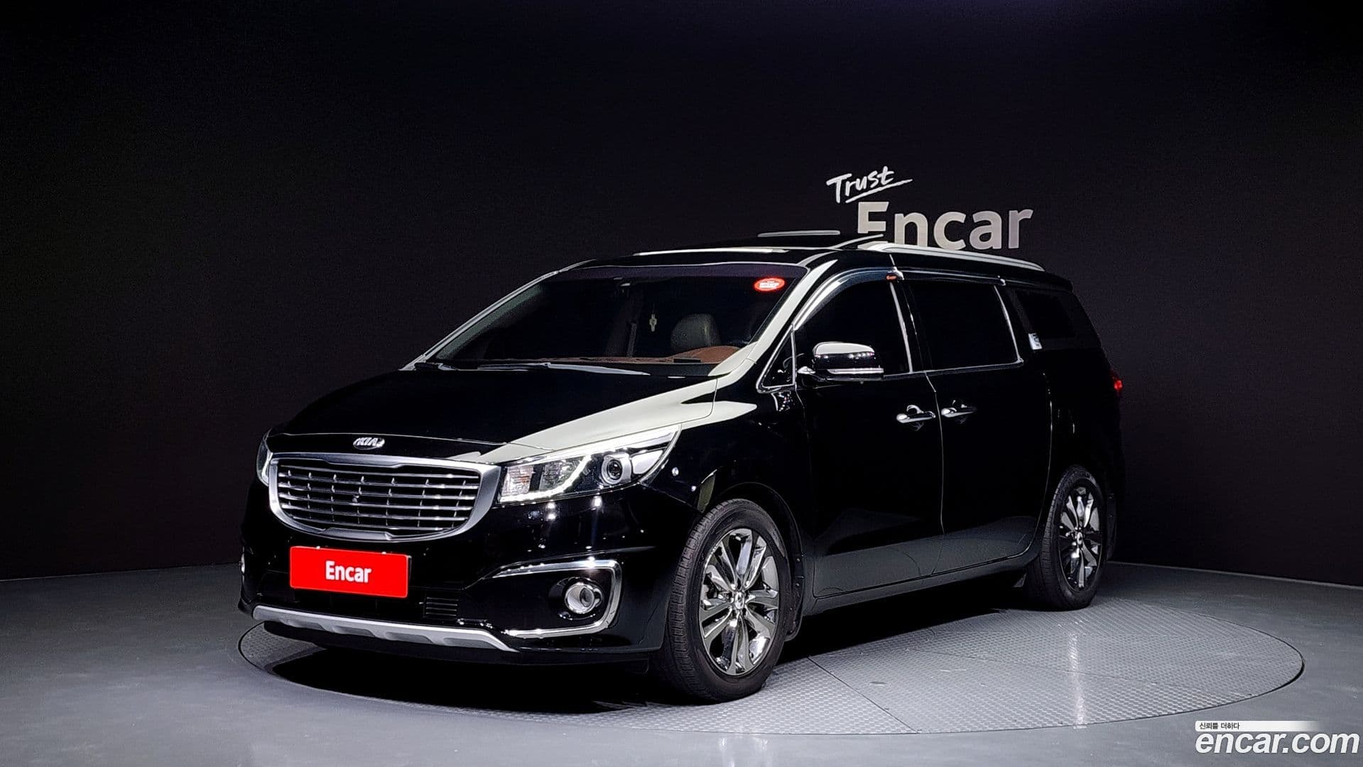 Main__Slider__Photo:Canival Kia 2016.10-0