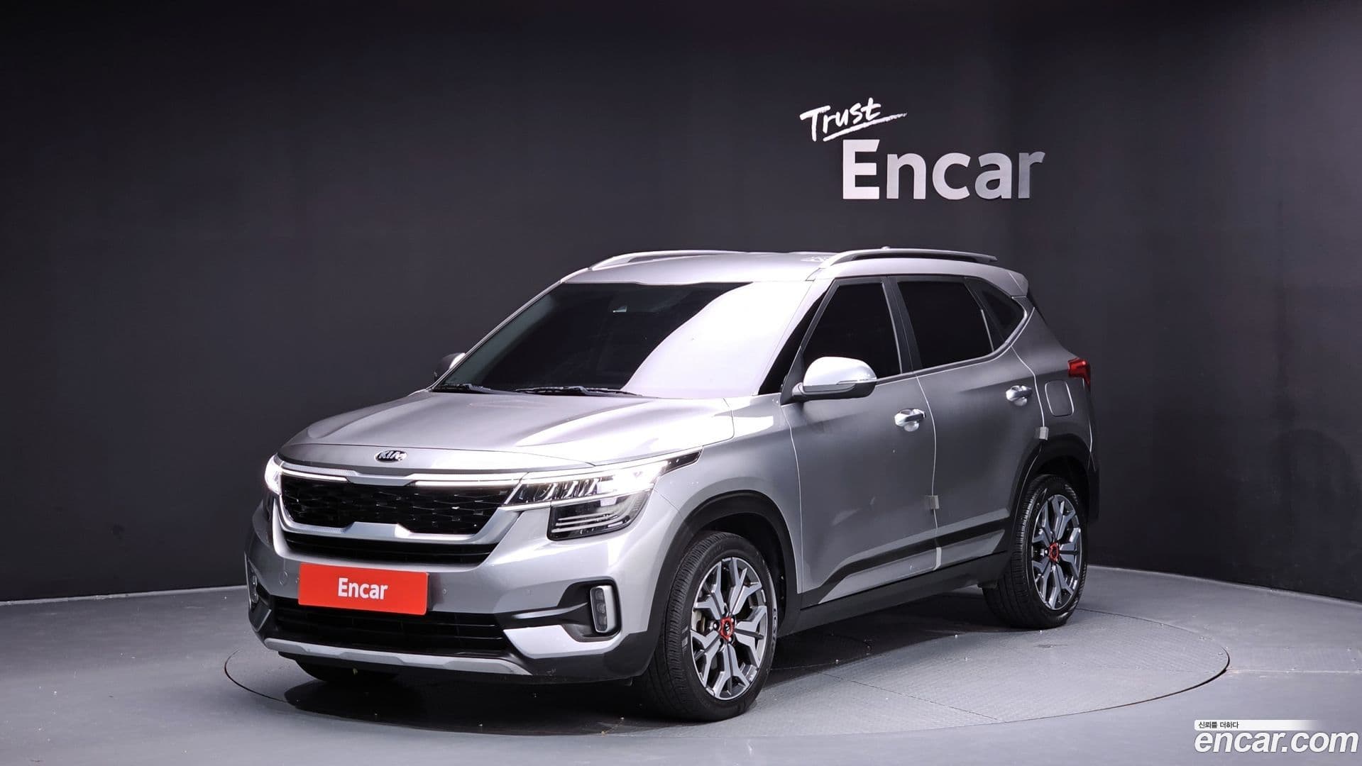 Main__Slider__Photo:Seltos Kia 2021.4-0