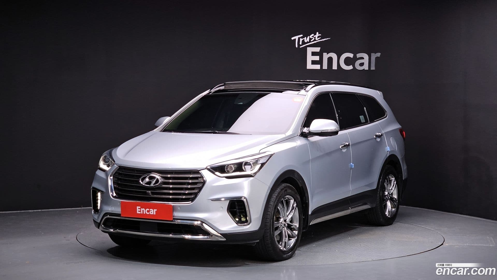 Main__Slider__Photo:Maxcruz Hyundai 2016.7-0