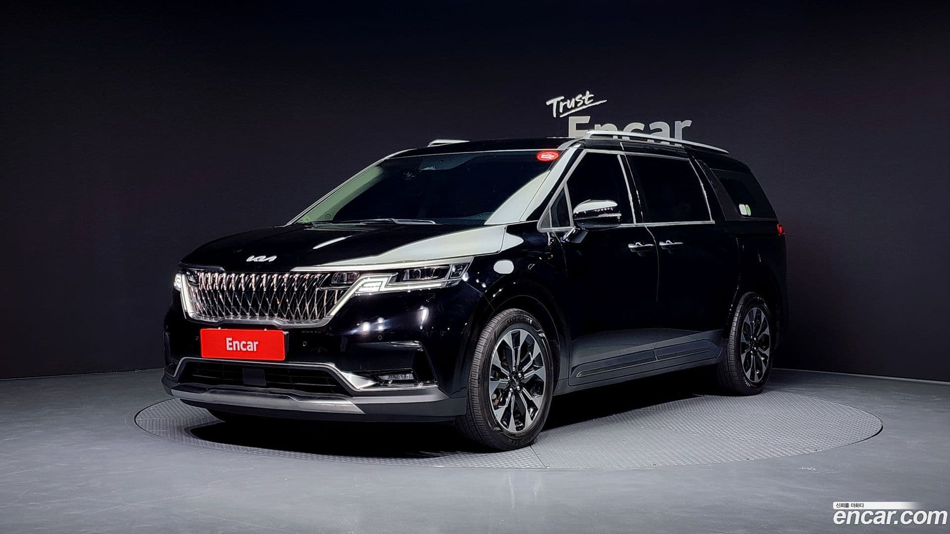 Main__Slider__Photo:Canival Kia 2022.7-0