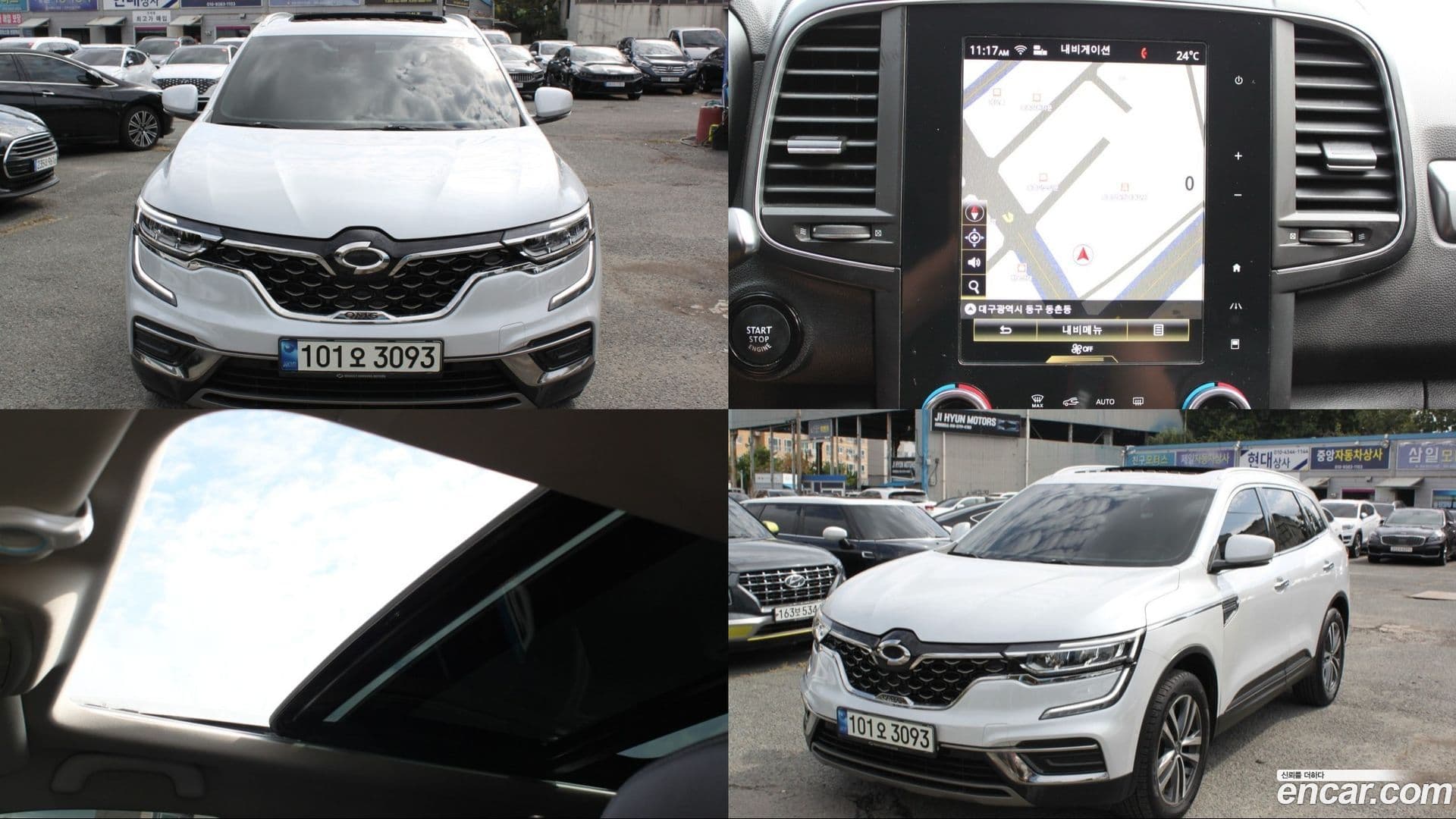 Main__Slider__Photo:QM6 Renault Korea 2021.7-0