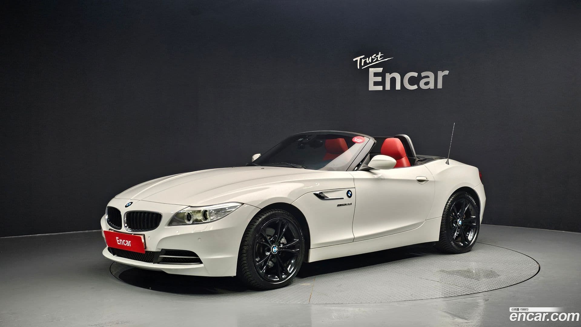 Main__Slider__Photo:Z4 BMW 2015.8-0