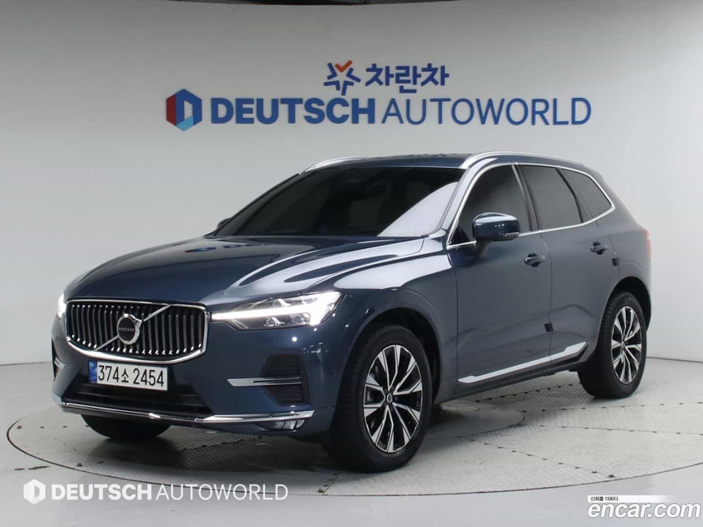 XC60 Volvo 2023.8-OUTER-001