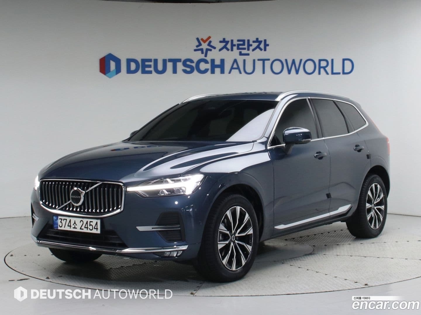 Main__Slider__Photo:XC60 Volvo 2023.8-0