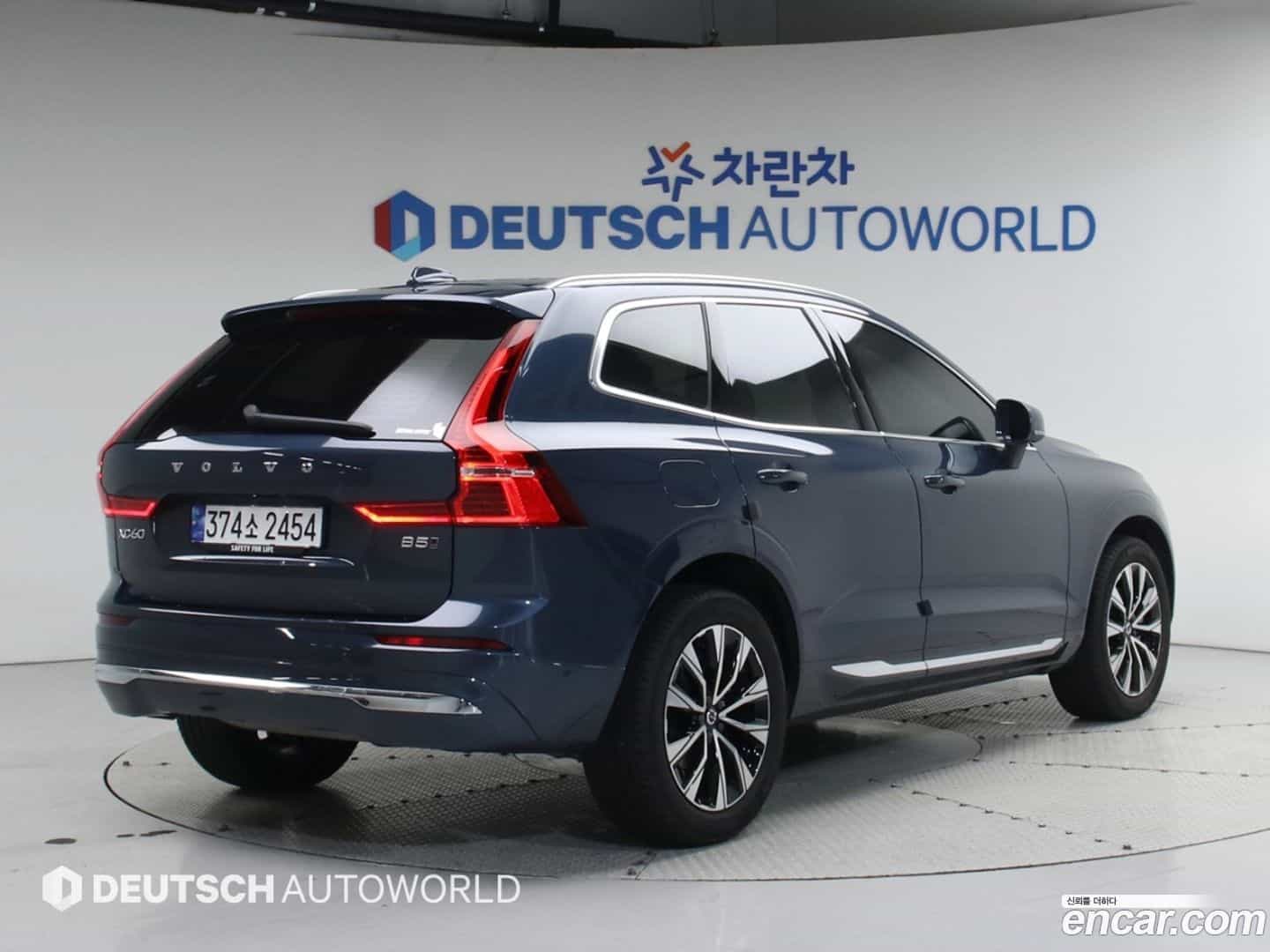 XC60 Volvo 2023.8-OUTER-002