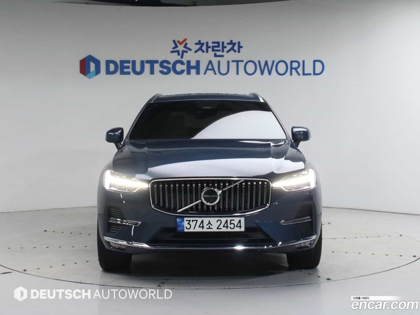 XC60 Volvo 2023.8-OUTER-003