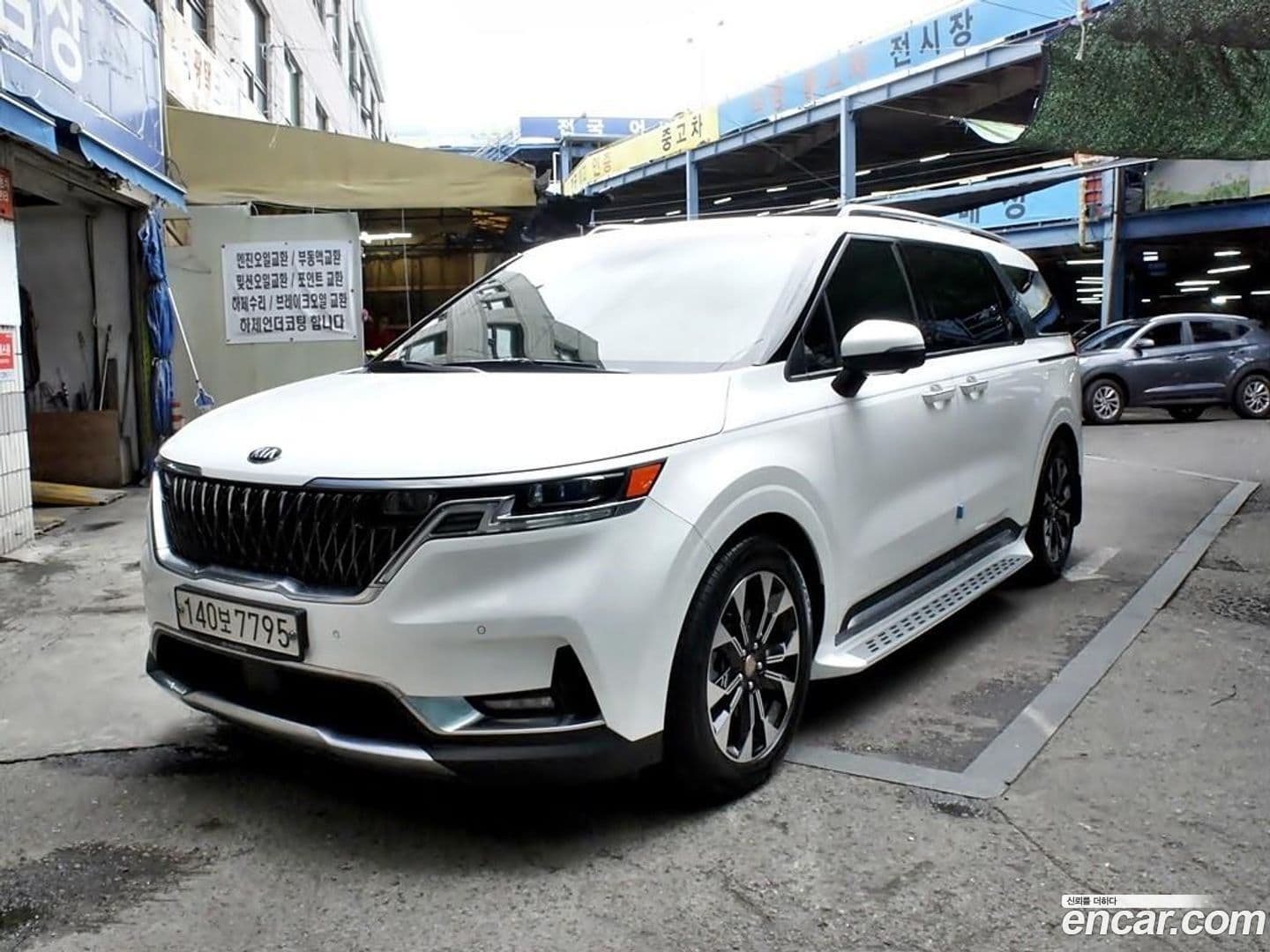 Main__Slider__Photo:Canival Kia 2020.7-0