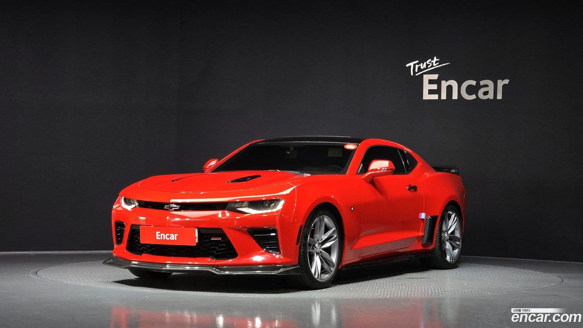 Main__Slider__Photo:Camaro Chevrolet 2017.2-0