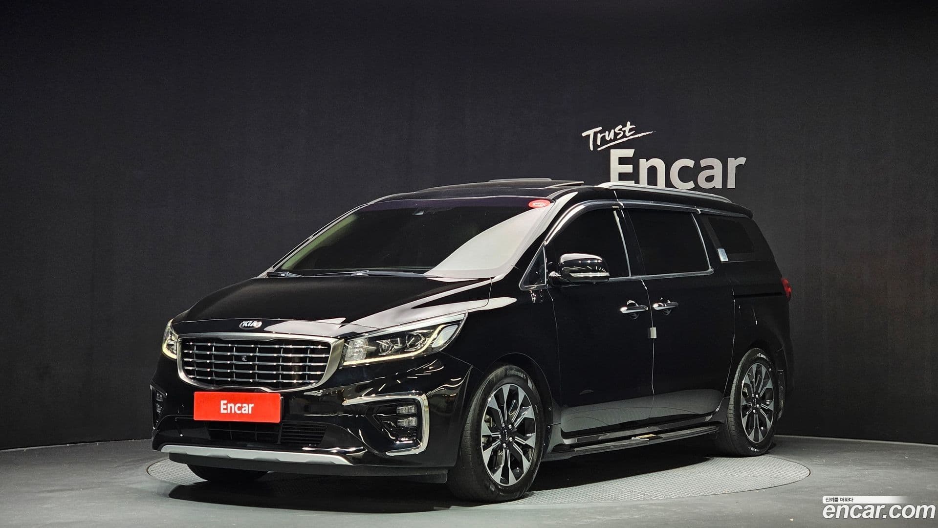 Main__Slider__Photo:Canival Kia 2019.2-0