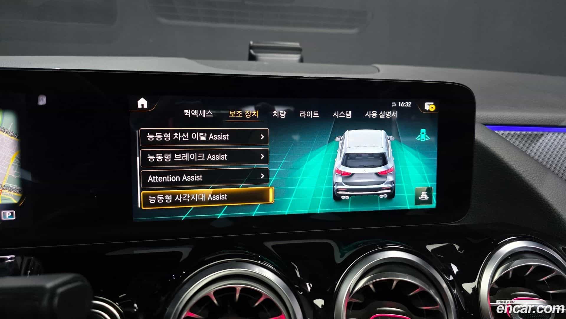 GLA-Class Mercedes-Benz 2021.9-OPTION-020
