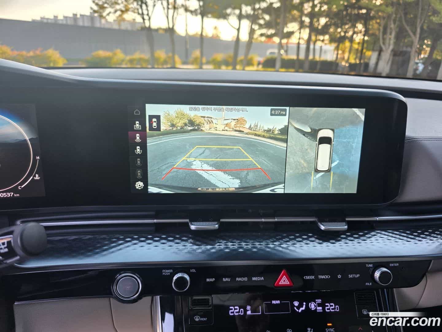 Canival Kia 2021.1-INNER-010