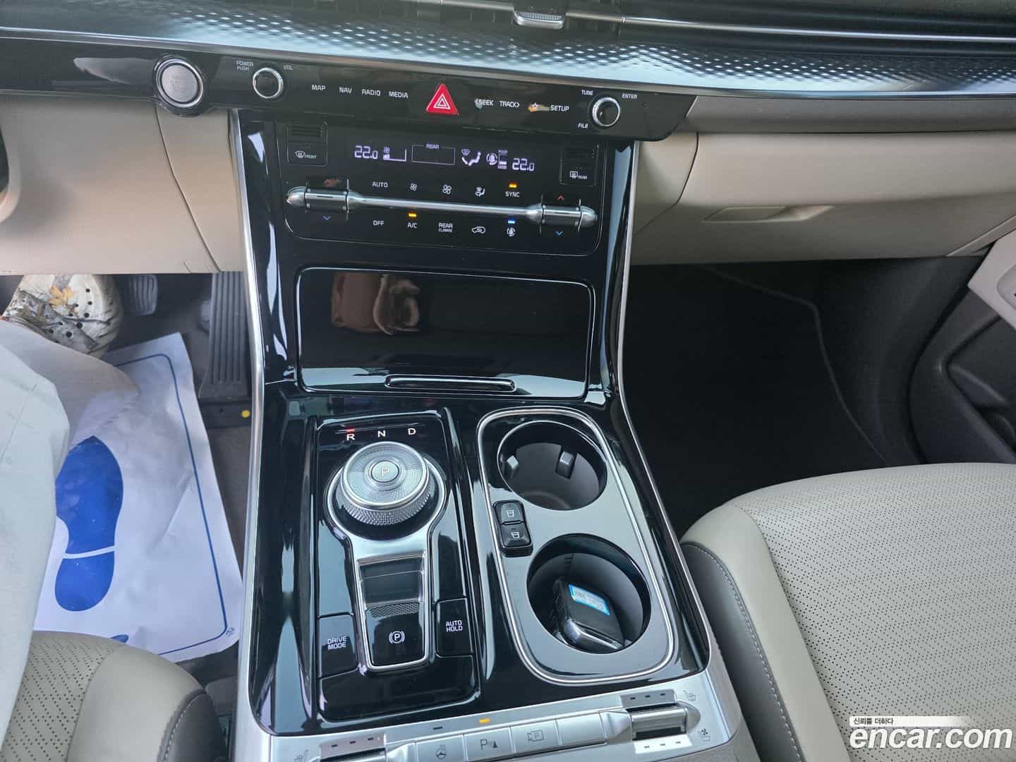 Canival Kia 2021.1-OPTION-016