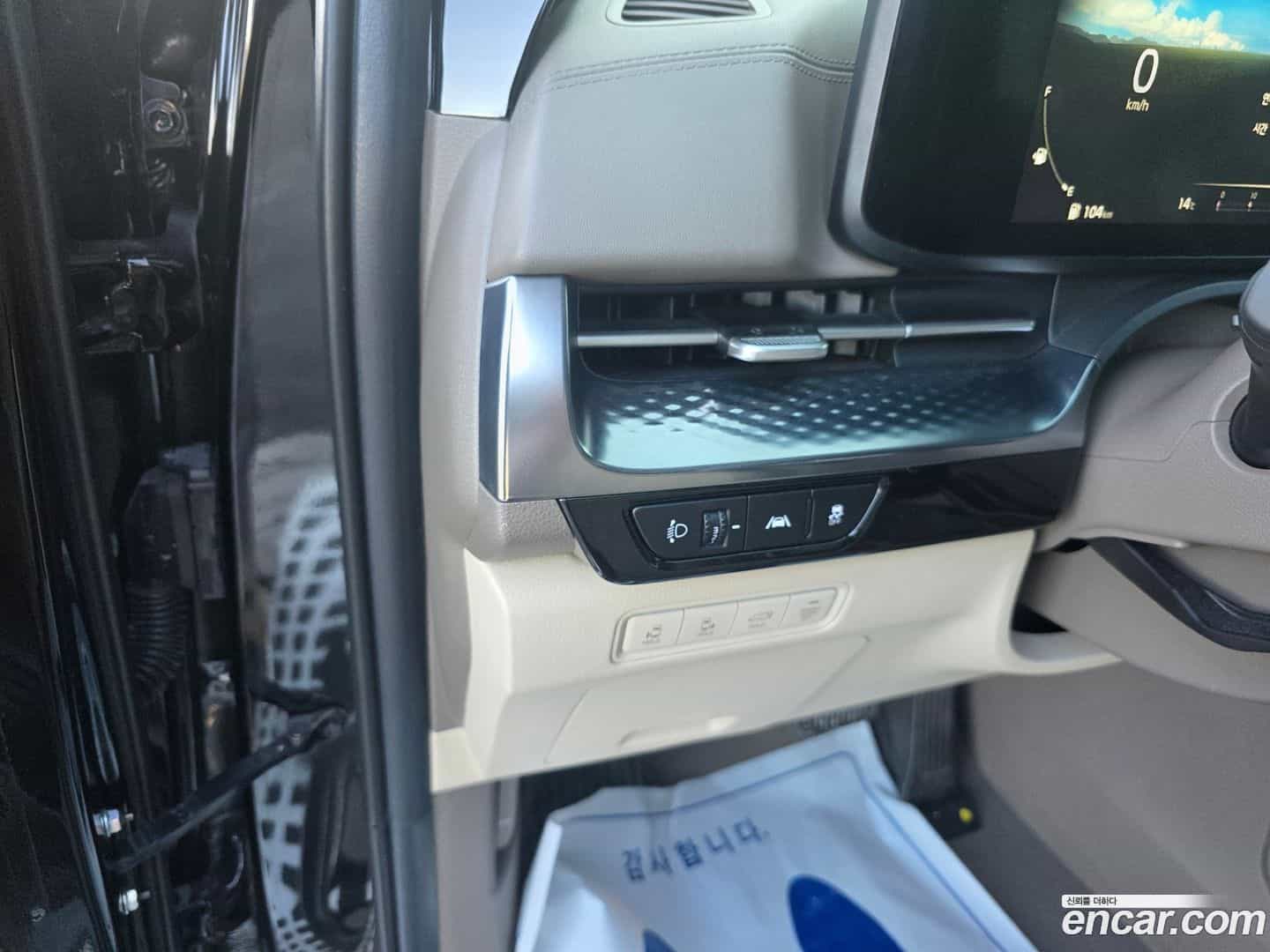 Canival Kia 2021.1-OPTION-018