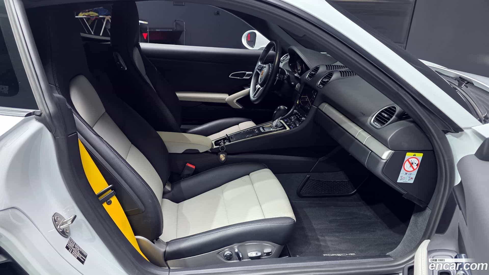 718 Porsche 2017.9-OPTION-015