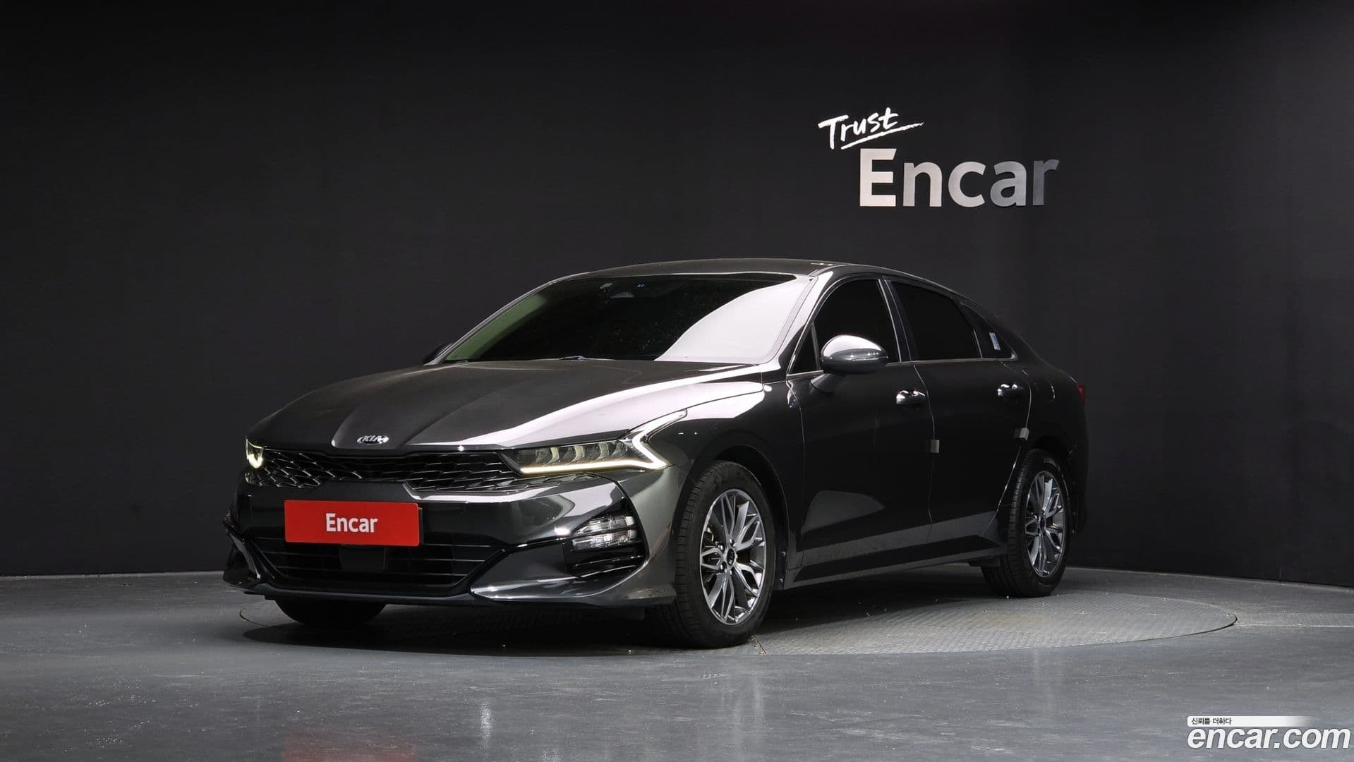 Main__Slider__Photo:K5 Kia 2020.10-0