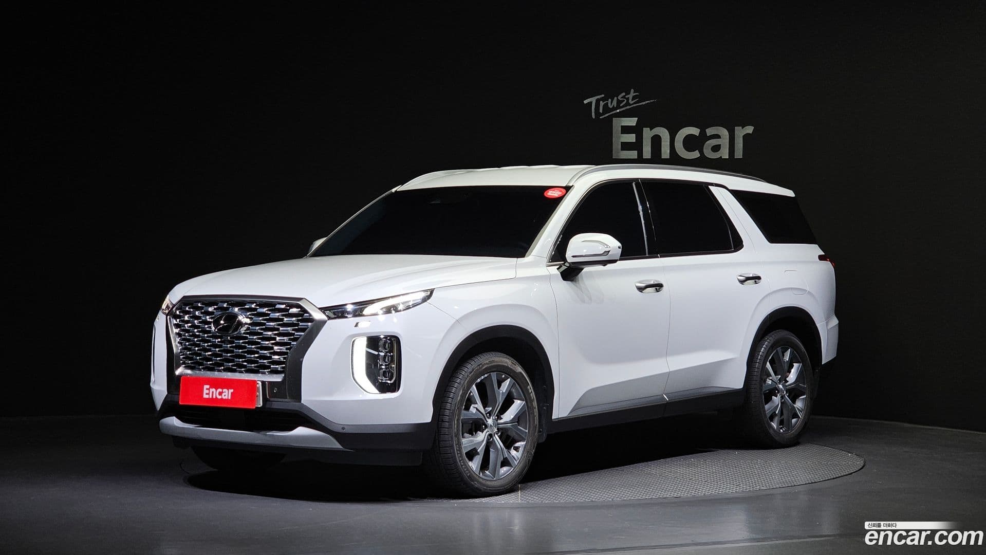 Main__Slider__Photo:Palisade Hyundai 2022.1-0