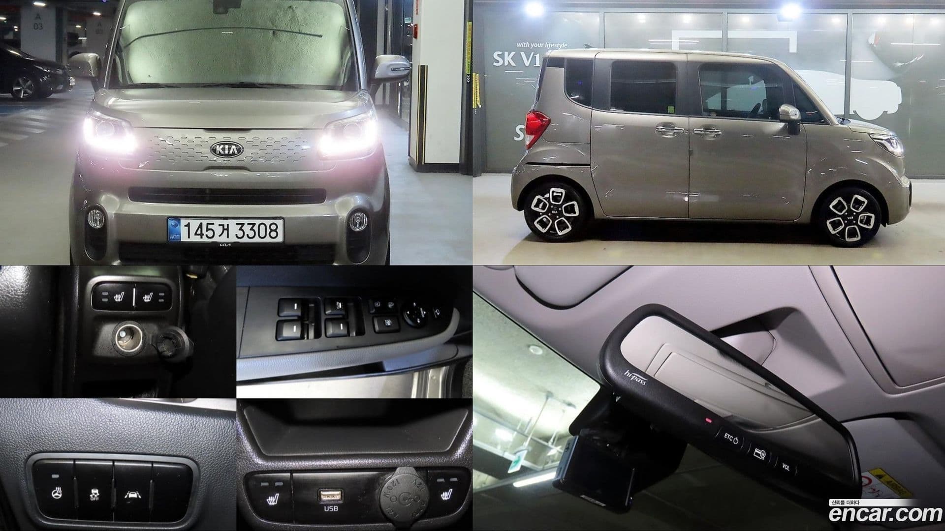 Main__Slider__Photo:RAY Kia 2021.6-0
