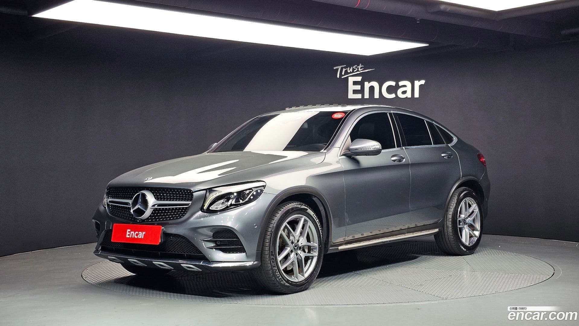 Main__Slider__Photo:GLC-Class Mercedes-Benz 2017.7-0