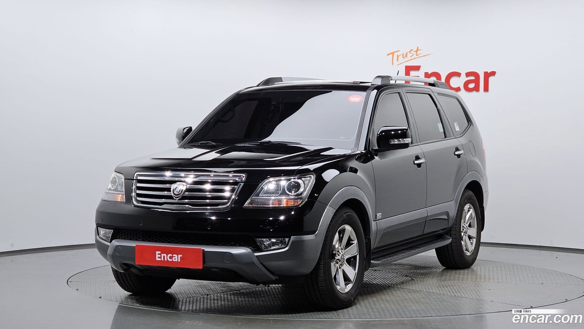 Main__Slider__Photo:Mohave Kia 2014.5-0