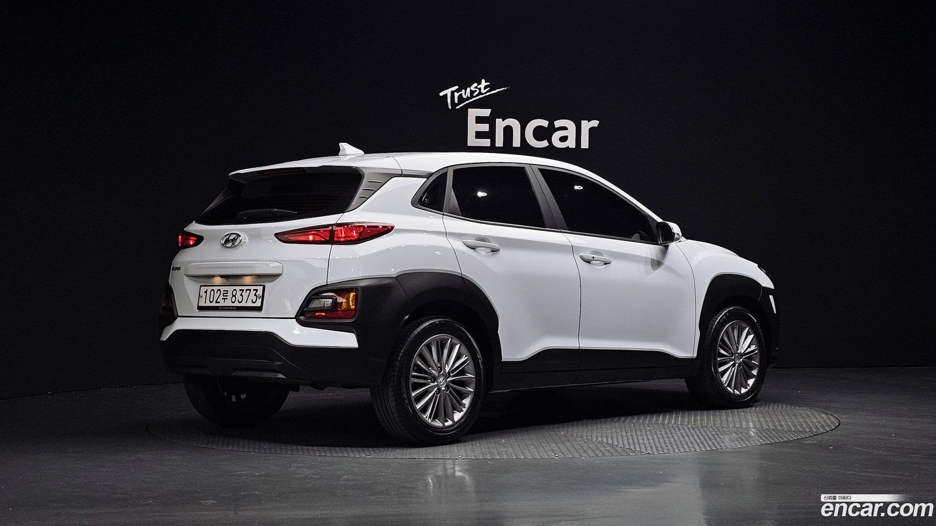 Main__Slider__Photo:Kona Hyundai 2020.1-0
