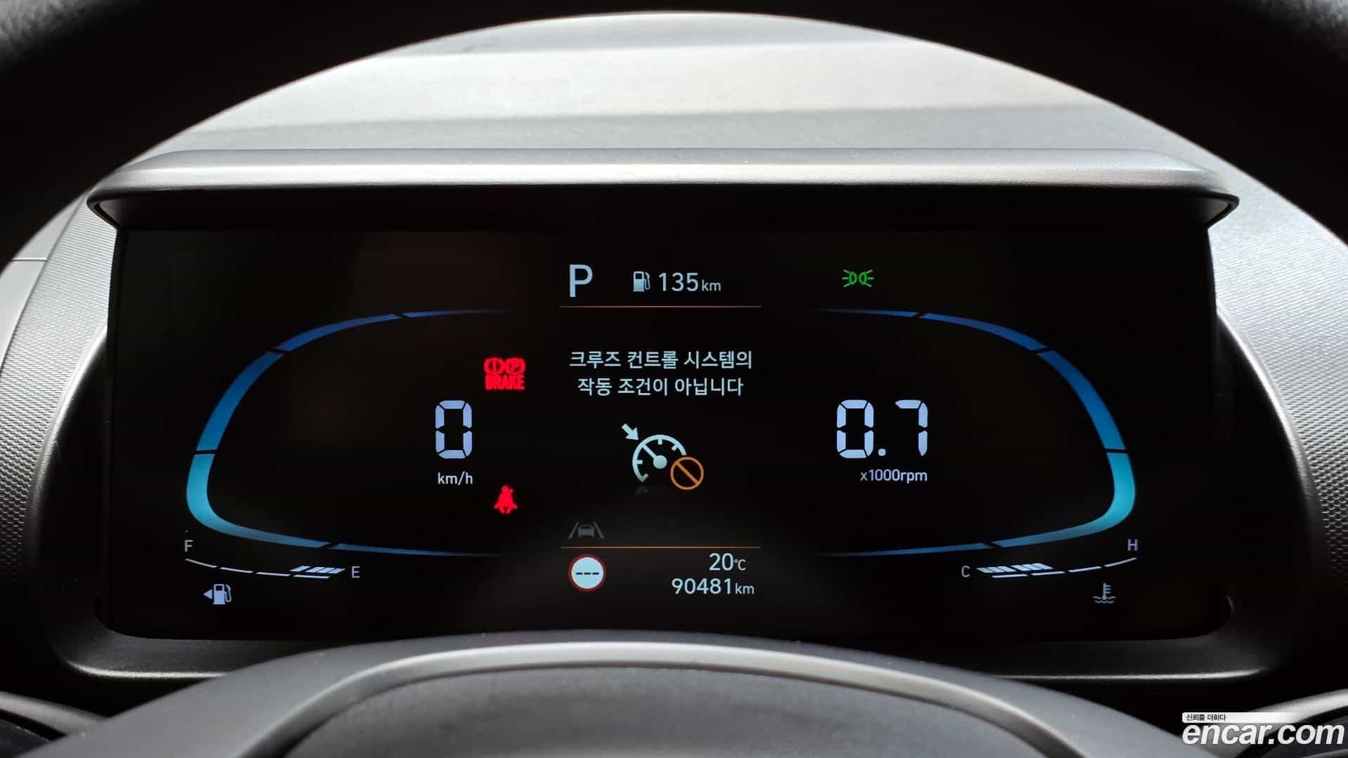 Casper Hyundai 2021.9-INNER-008