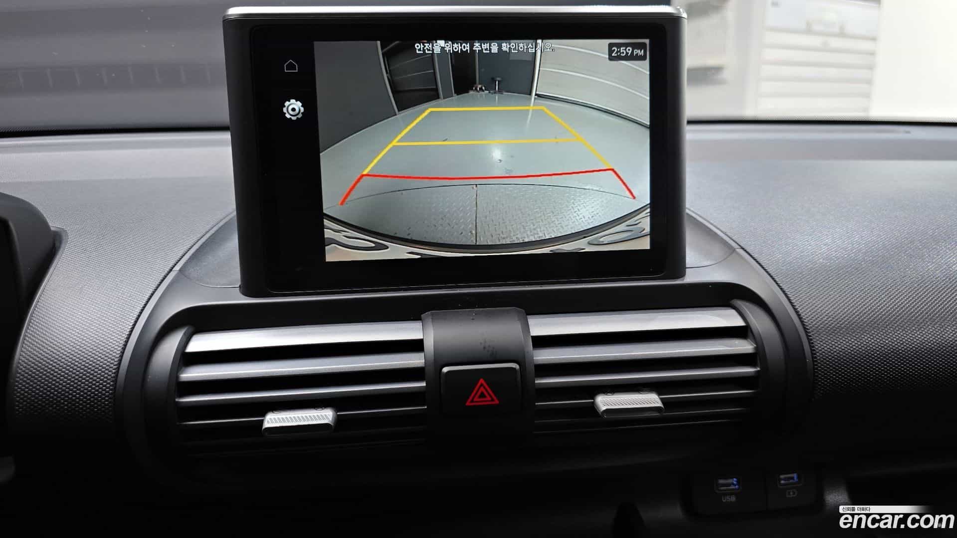Casper Hyundai 2021.9-OPTION-019