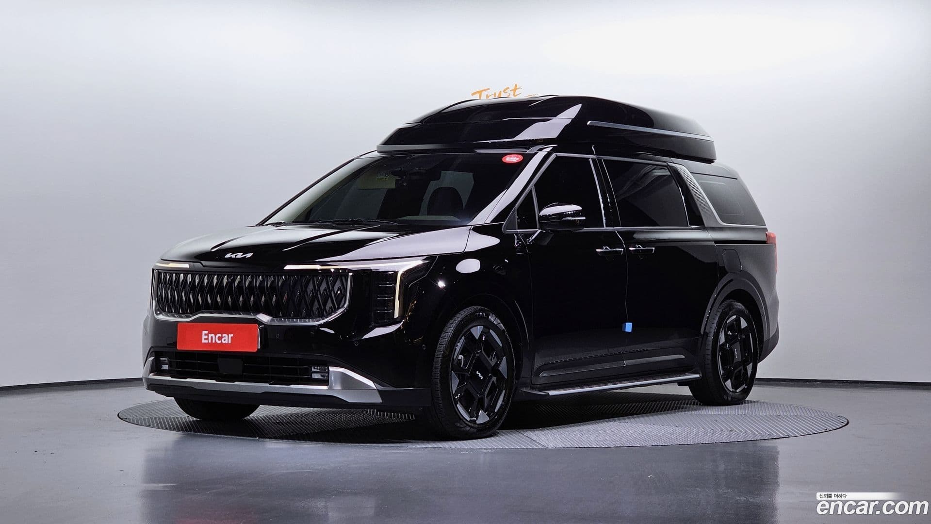 Main__Slider__Photo:Canival Kia 2023.11-0