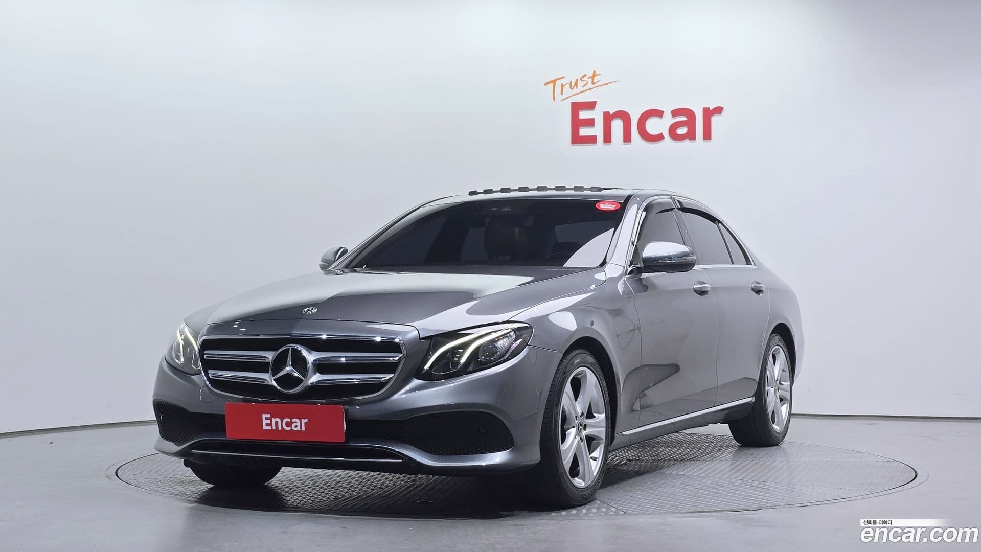 Main__Slider__Photo:E-Class Mercedes-Benz 2017.7-0