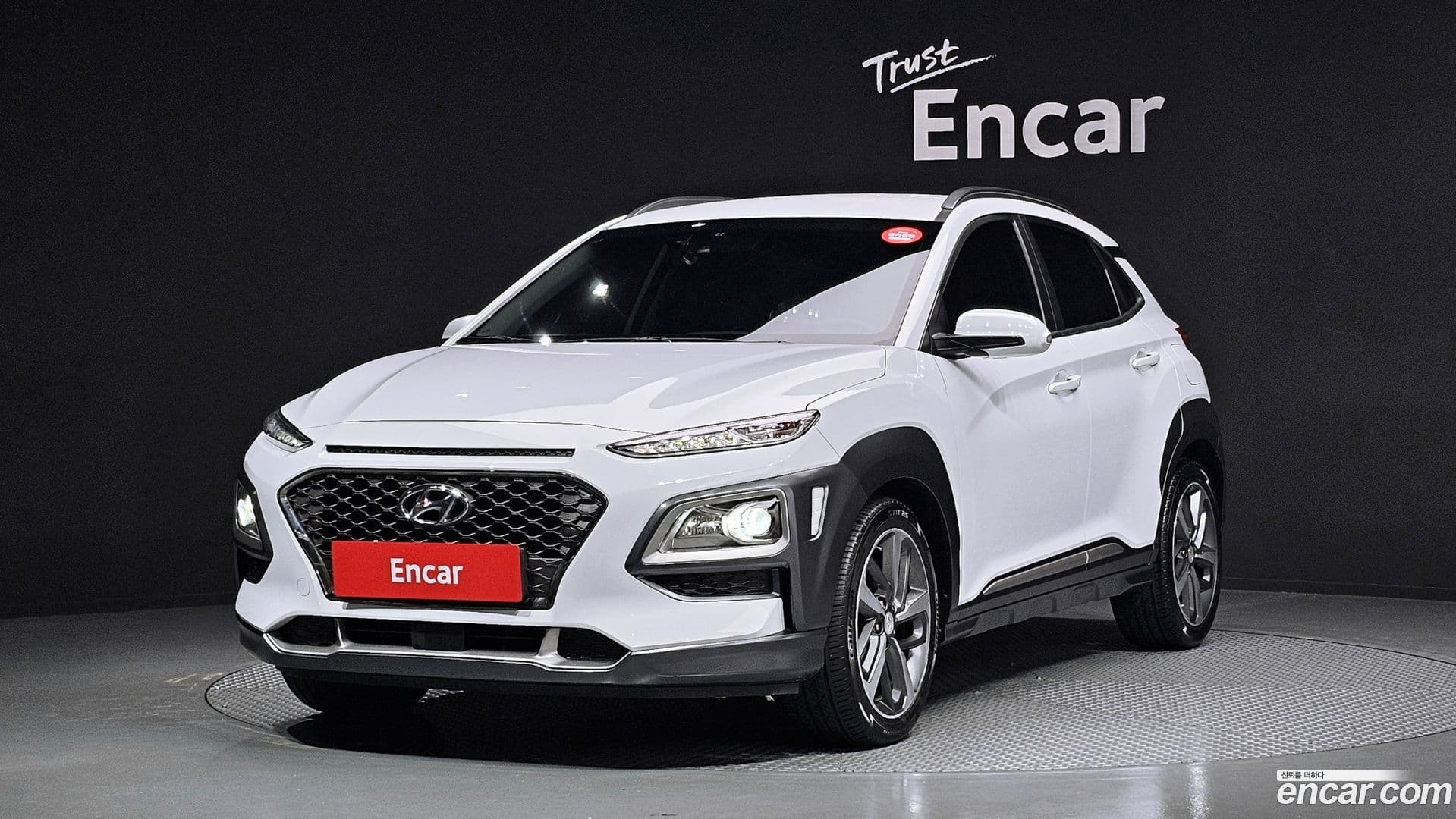 Main__Slider__Photo:Kona Hyundai 2019.2-0