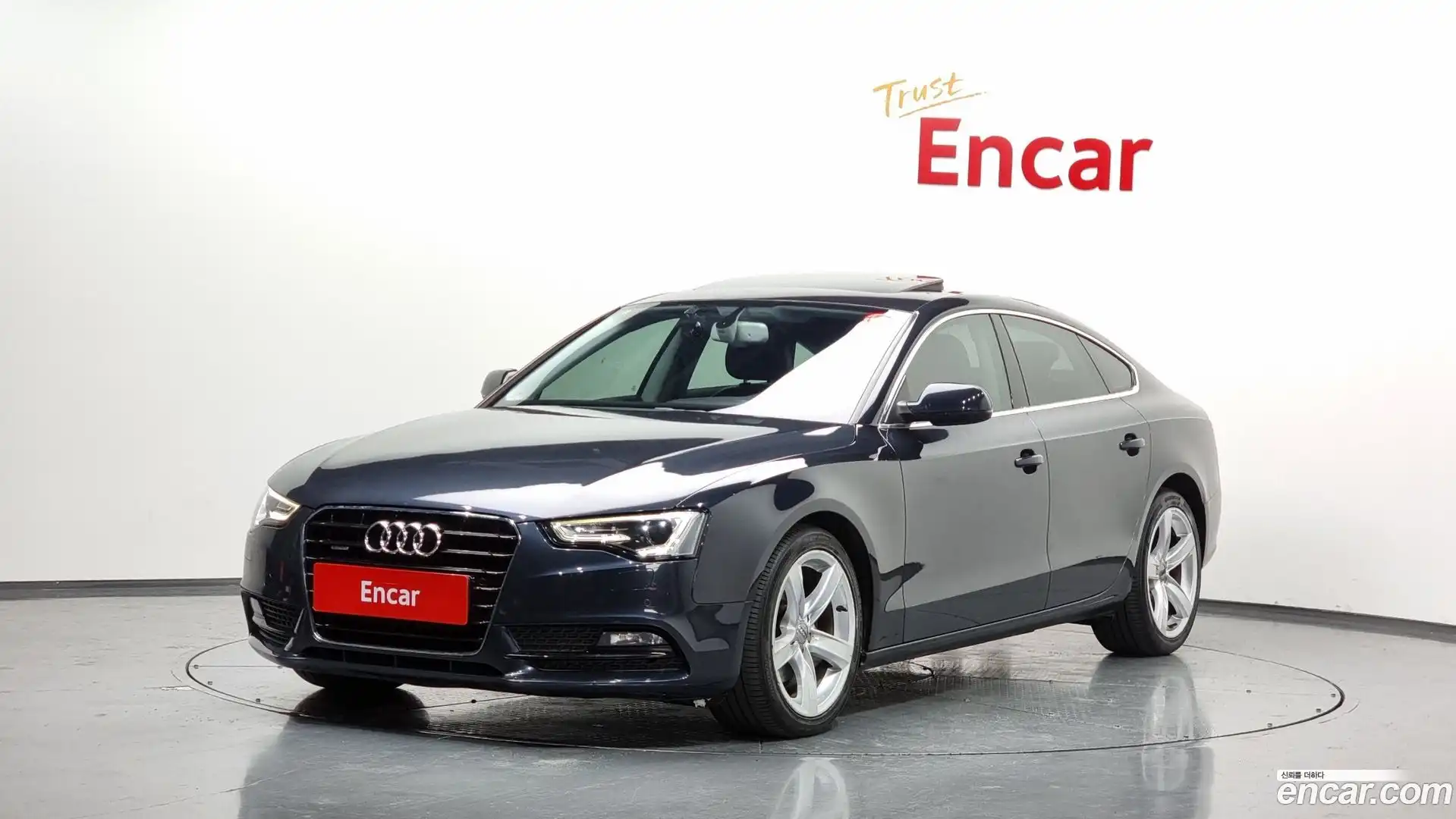 A5 Audi 2015.4-OUTER-001