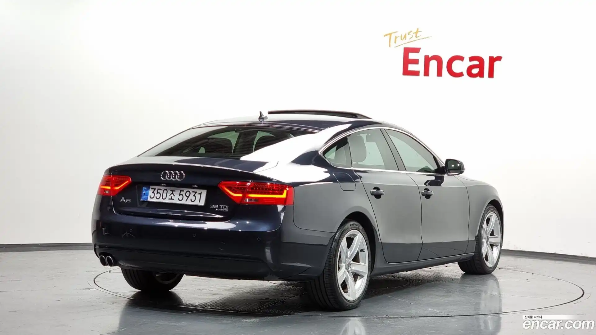 A5 Audi 2015.4-OUTER-002