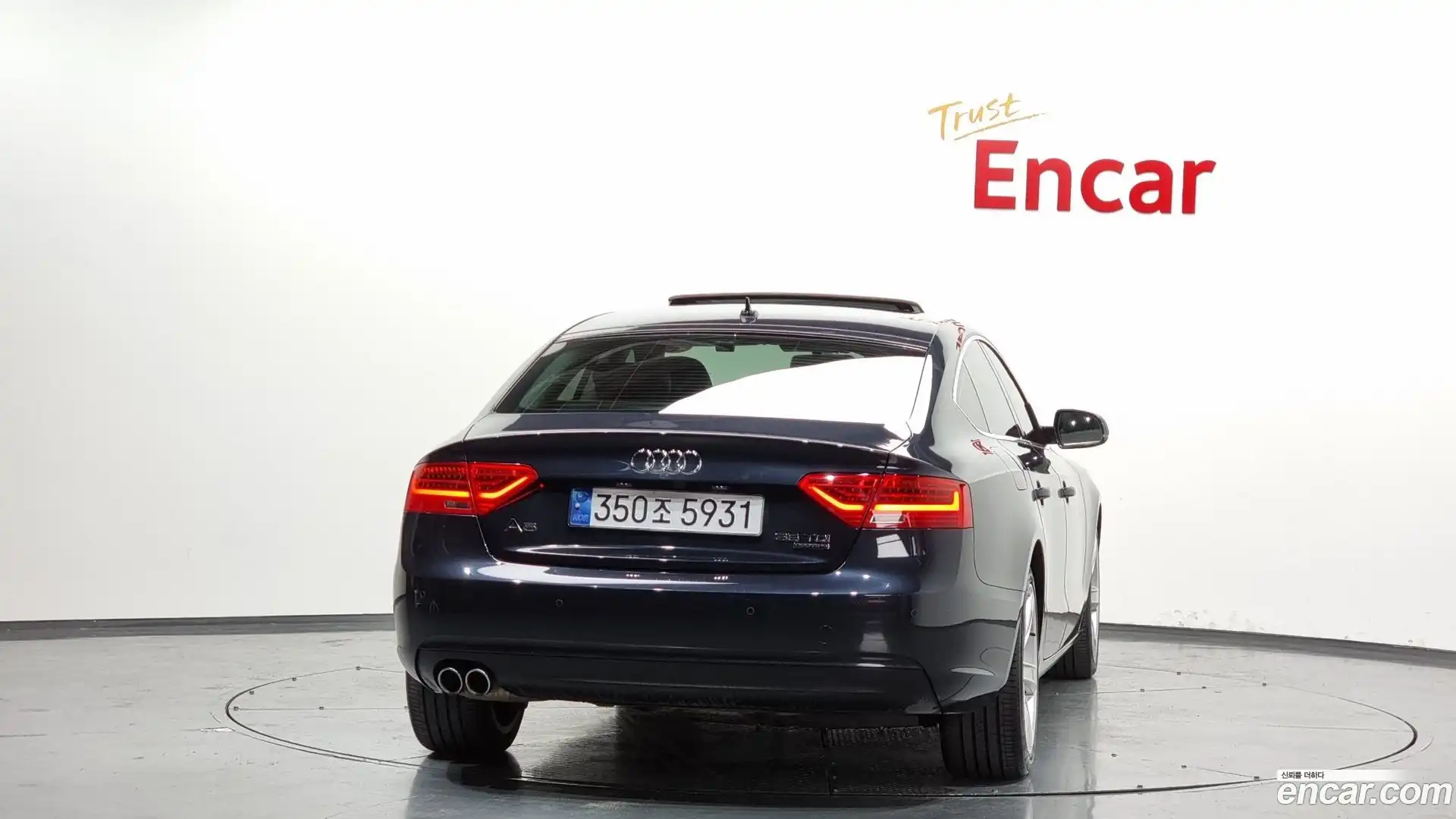 A5 Audi 2015.4-OUTER-004