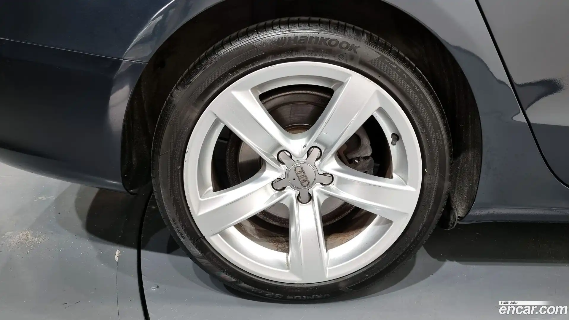 A5 Audi 2015.4-OUTER-005