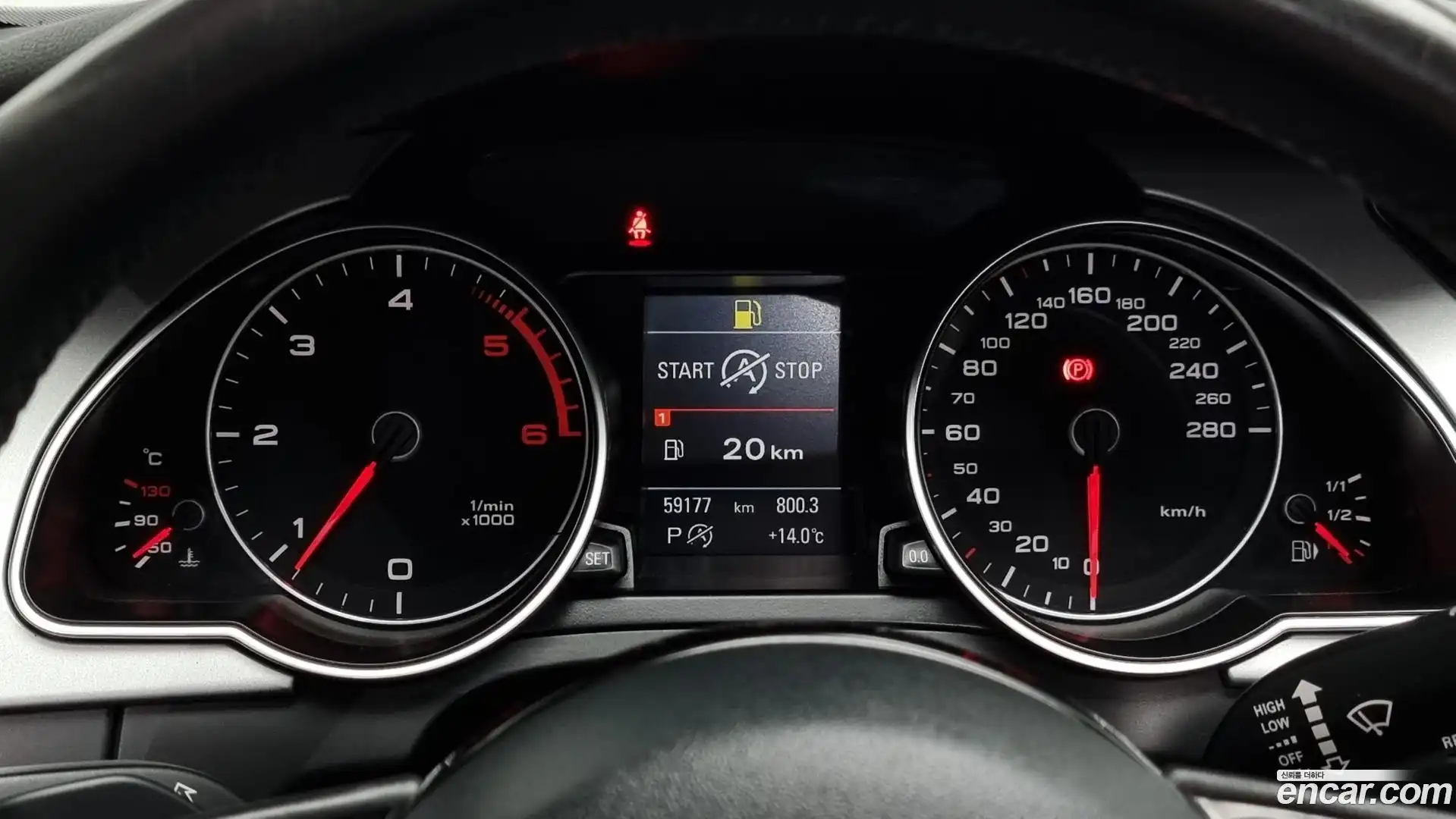 A5 Audi 2015.4-INNER-008