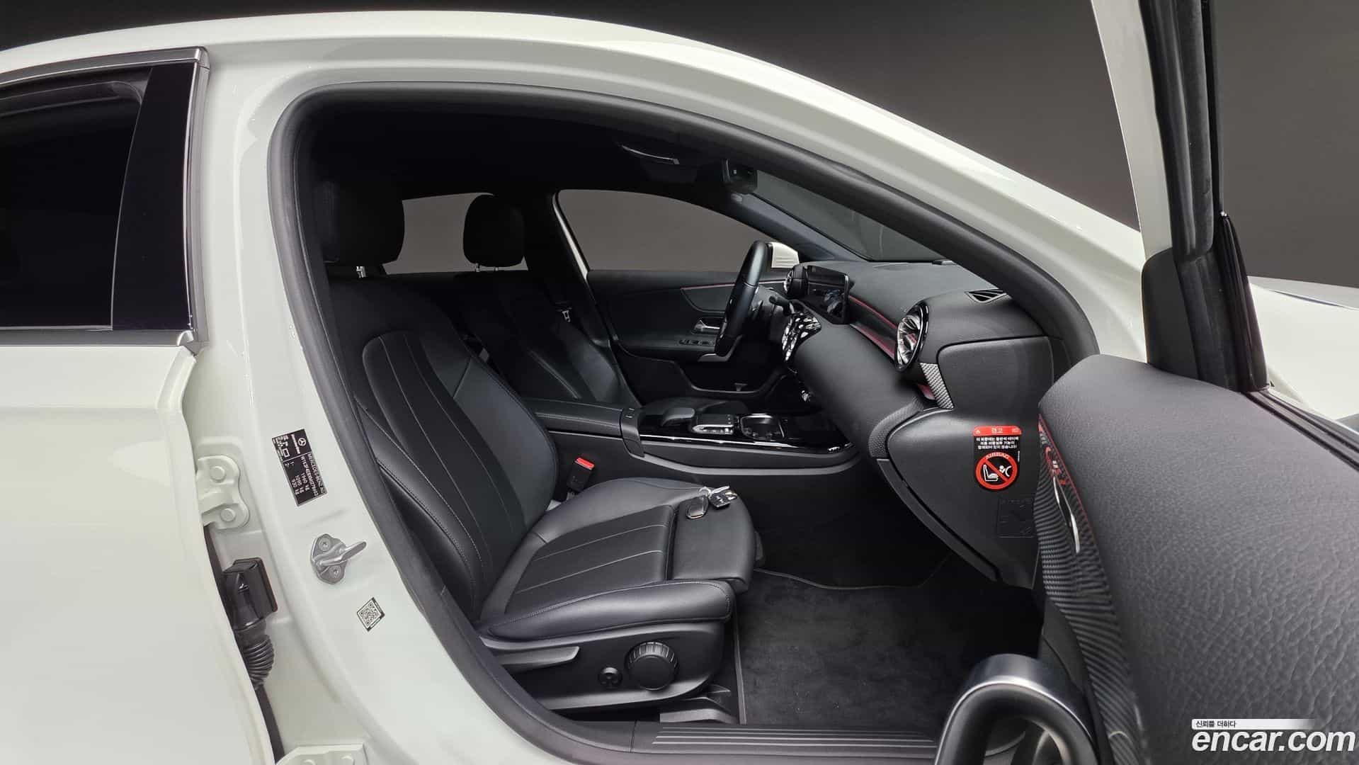 A-Class Mercedes-Benz 2021.4-INNER-010