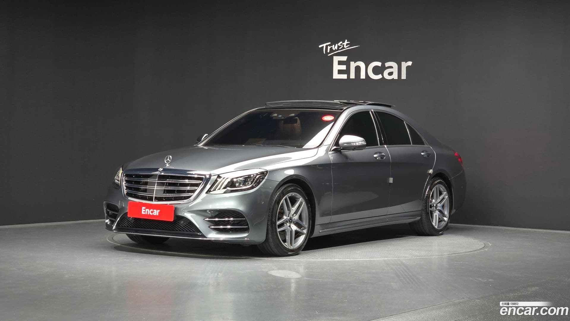 Main__Slider__Photo:S-Class Mercedes-Benz 2020.3-0
