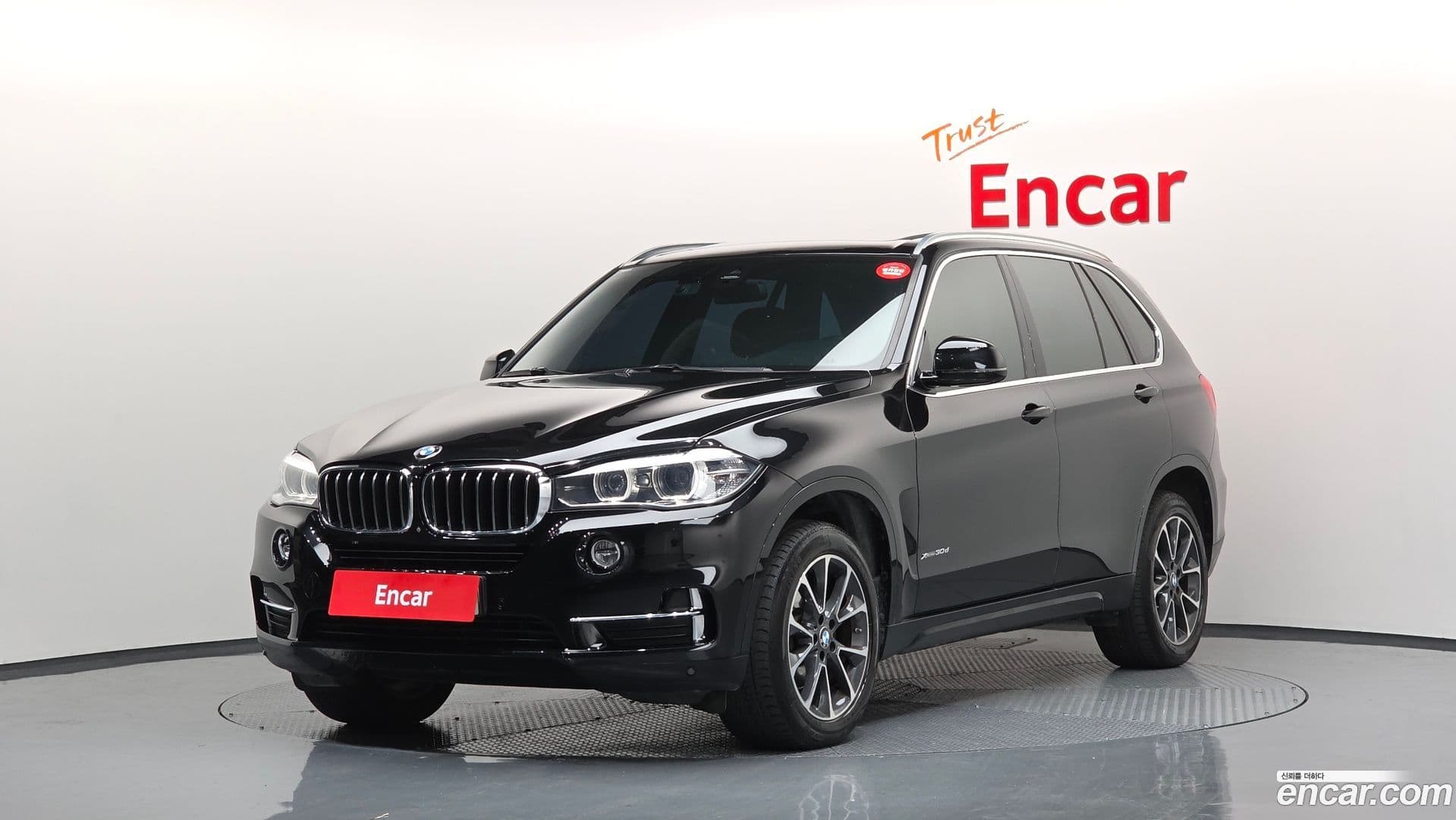 Main__Slider__Photo:X5 BMW 2017.11-0