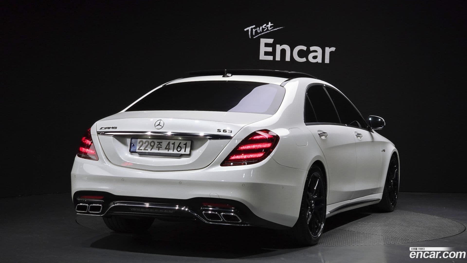 Main__Slider__Photo:S-Class Mercedes-Benz 2018.5-0