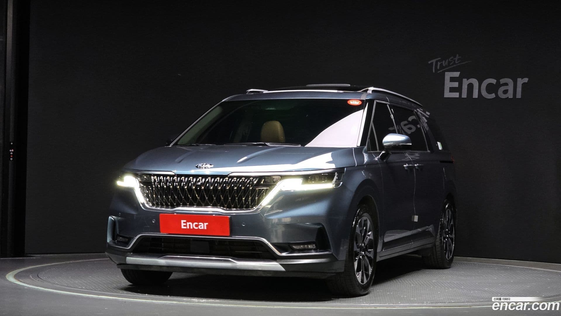 Main__Slider__Photo:Canival Kia 2020.10-0