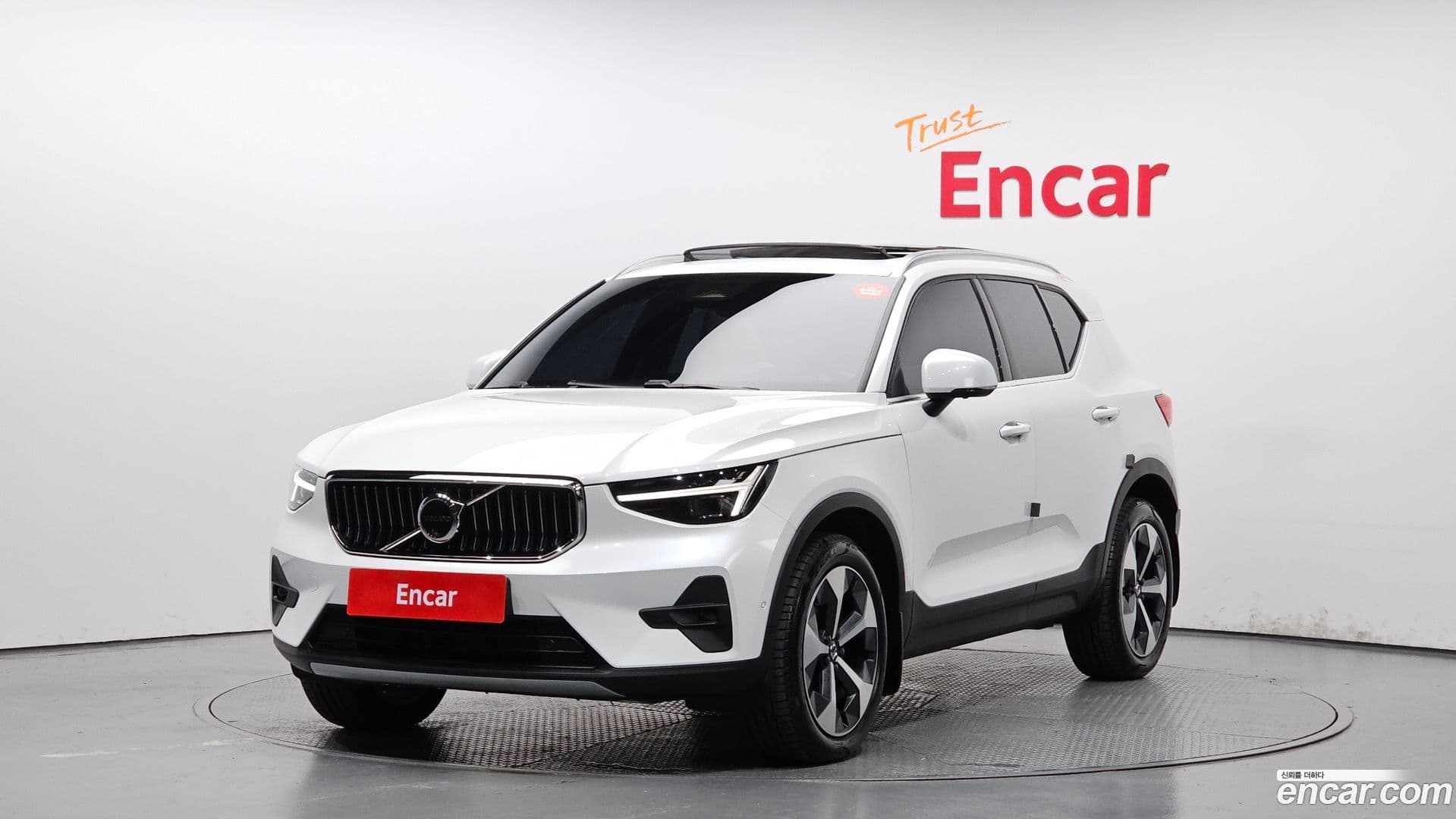 Main__Slider__Photo:XC40 Volvo 2024.7-0