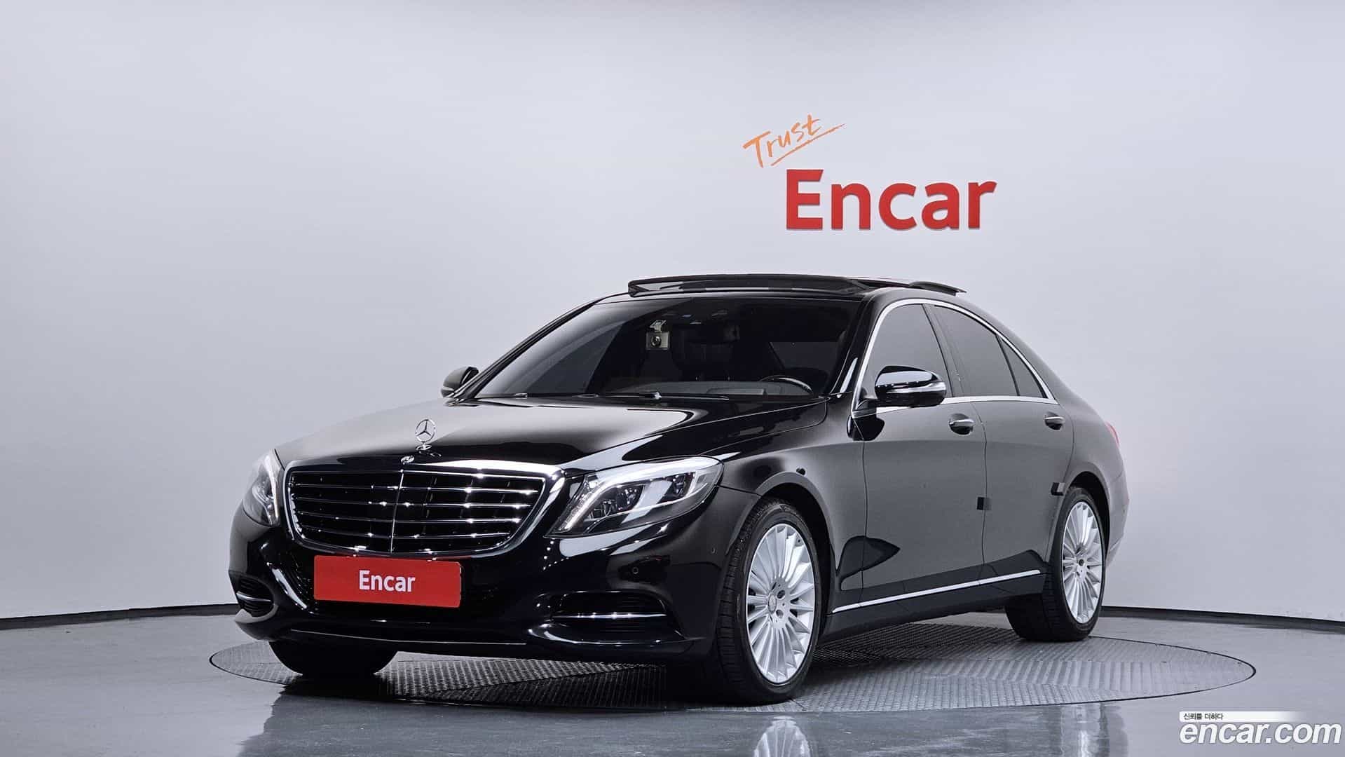 S-Class Mercedes-Benz 2015.8-OUTER-001