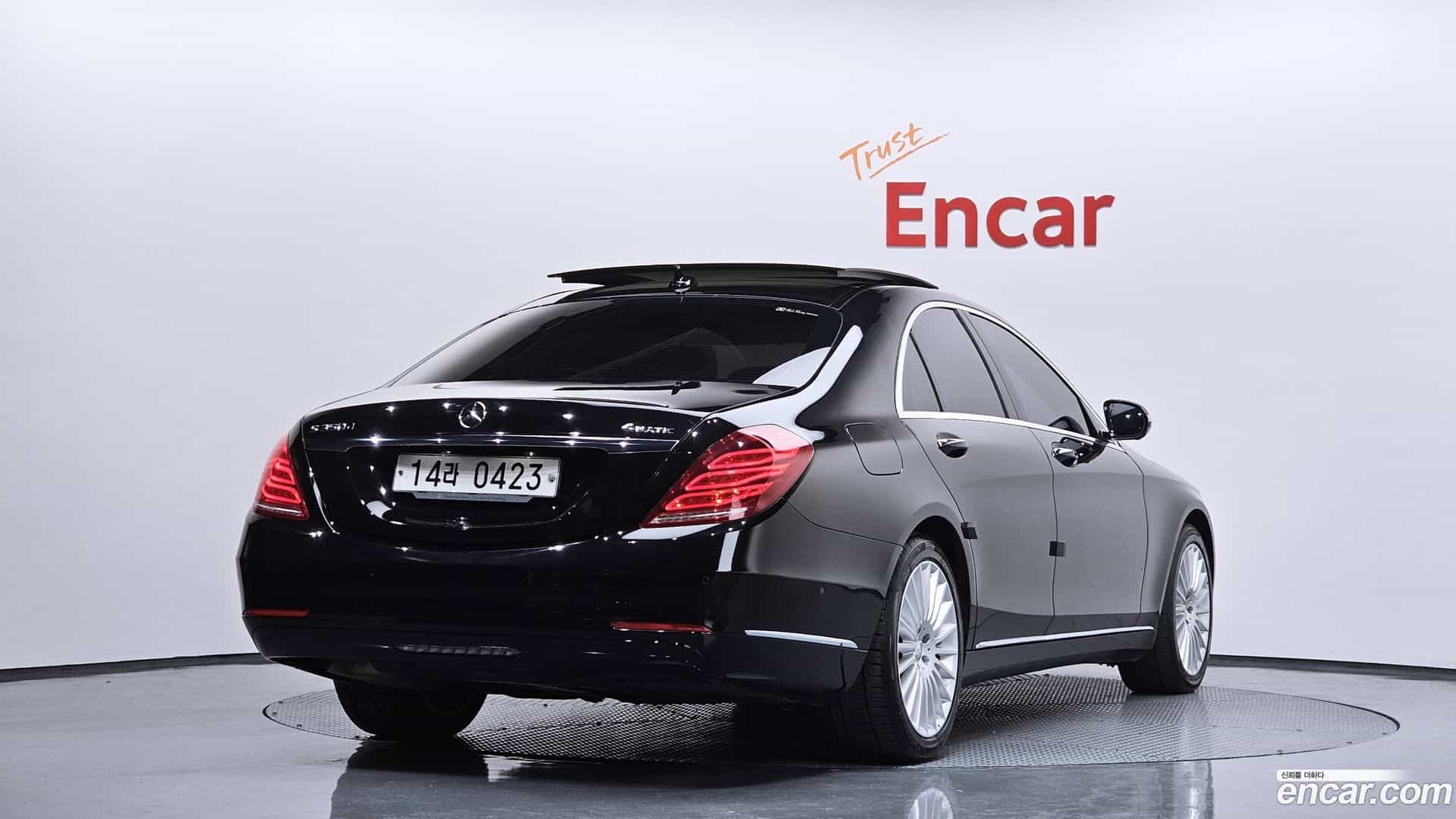 S-Class Mercedes-Benz 2015.8-OUTER-002