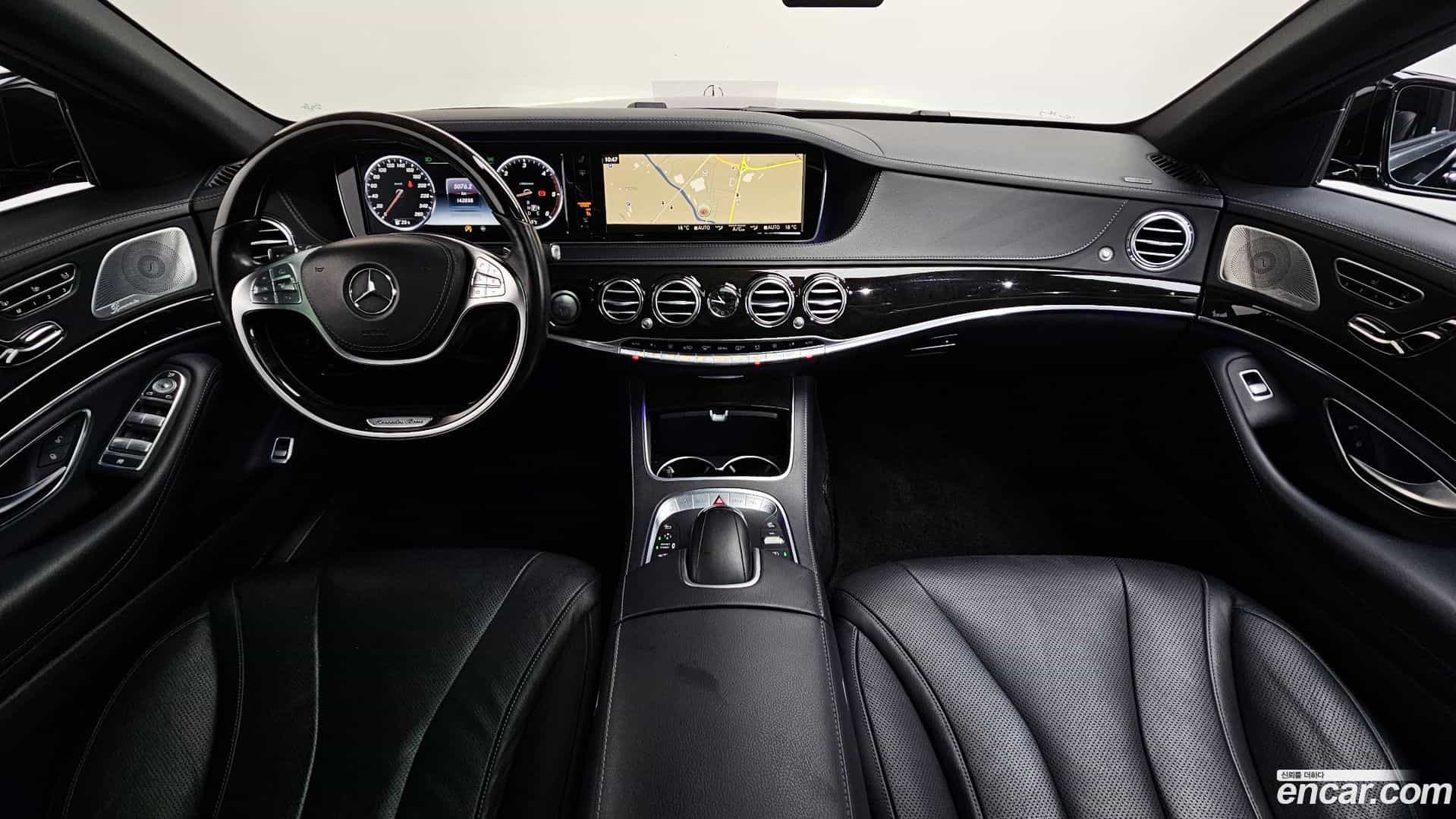 S-Class Mercedes-Benz 2015.8-INNER-007