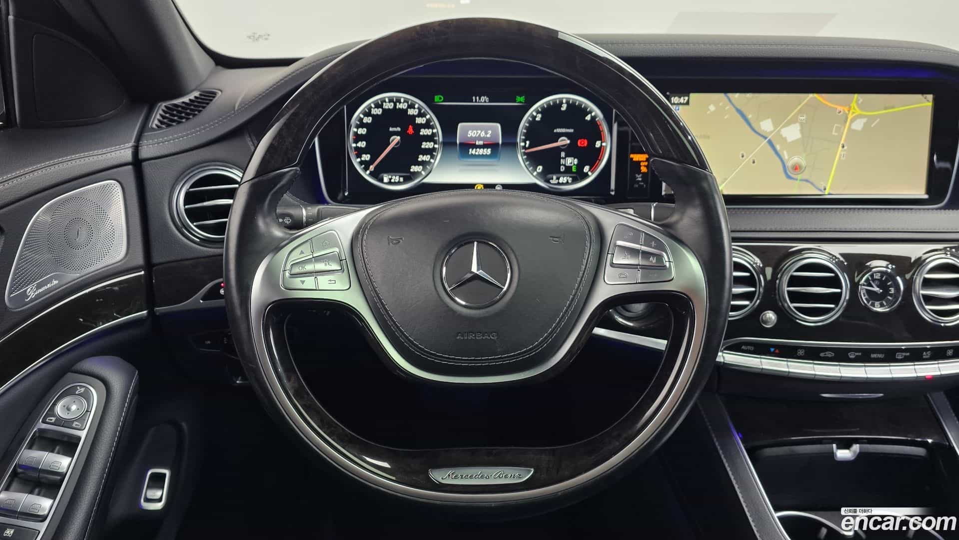 S-Class Mercedes-Benz 2015.8-OPTION-017