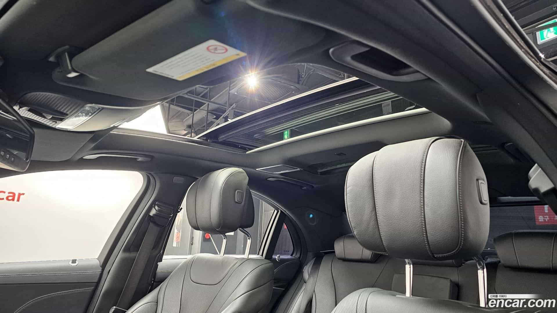 S-Class Mercedes-Benz 2015.8-OPTION-023