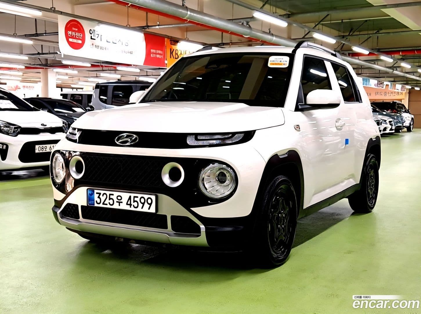 Main__Slider__Photo:Casper Hyundai 2023.9-0
